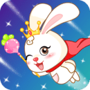 巴宾兔宝宝乐园游戏